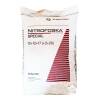 Nitrofoska Roja Special Eurochem Fertilizante Granulado 25kg